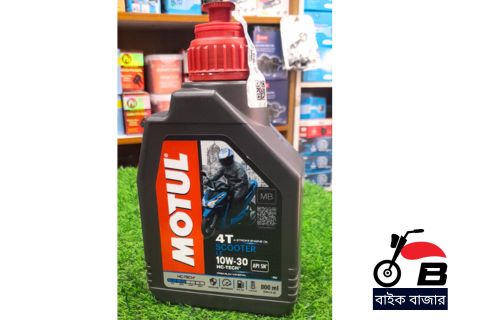 Motul Scooter LE 10W30 engine oil(Genuine)
