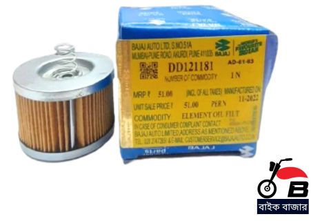 Bajaj discover 100cc hot sale oil filter price