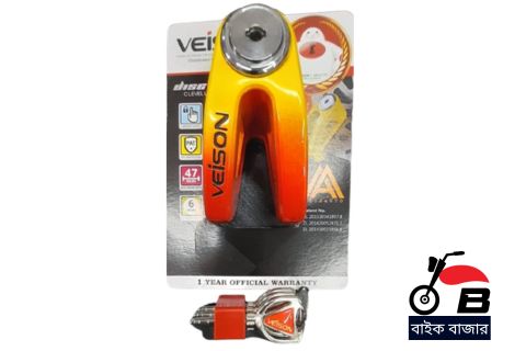 Veison security lock
