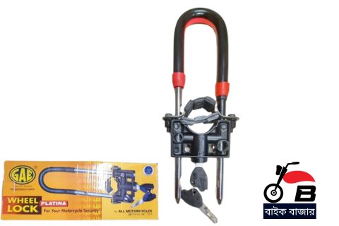 Wheel Lock for Motorcycle