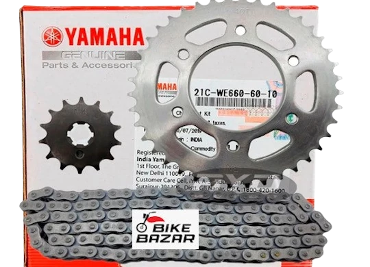 Yamaha FZS FI V2 Original Chain Sprocket Set
