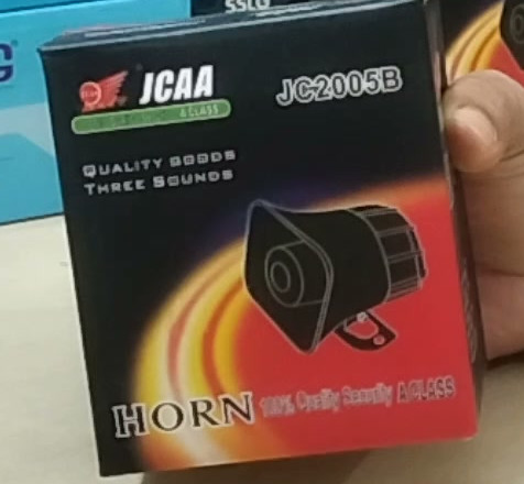 VIP Horn or Police Horn (Small Size)