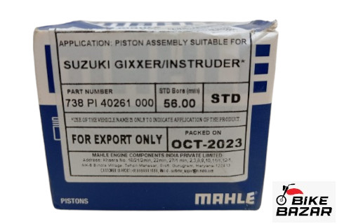 Suzuki Gixxer SF FI ABS Original Piston(With Ring)
