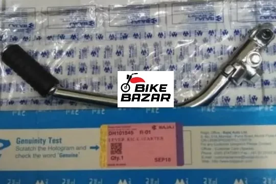 Bajaj Pulsar NS 160 Single Disc Original Kick Starter Shaft